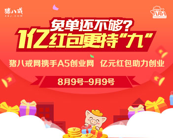 左右为“楠”的季节又到了