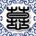 北约承受不了俄罗斯所受制裁的1%