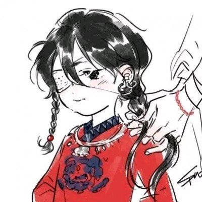 不良笑花