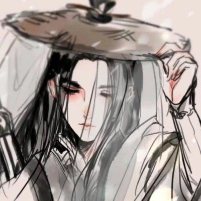 五哈